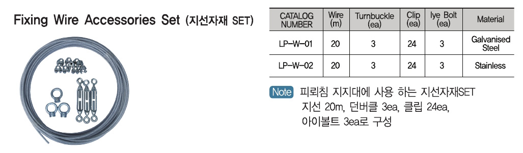 권지선 어스테크코리아에 오신것을 환영합니다.